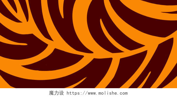 橙色卡通新年春节虎年虎纹展板背景新年春节虎年过年